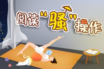 开云体育官方